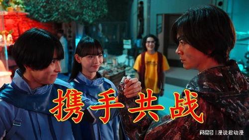 歌查德第最新爆料,娱乐圈惊天秘密大曝光! 第3张 歌查德第最新爆料,娱乐圈惊天秘密大曝光! 第3张